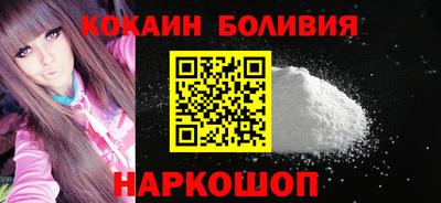 герыч Кинель