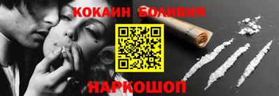 герыч Кинель