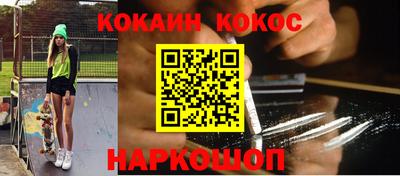 соль курить ск Кингисепп