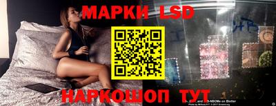 соль курить ск Кингисепп