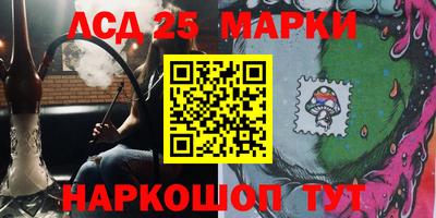 гидра Кимры