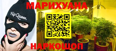 герыч Кинель