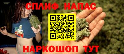 герыч Кинель