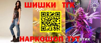 соль курить ск Кингисепп