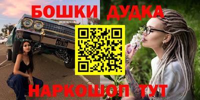 герыч Кинель