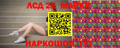 соль курить ск Кингисепп