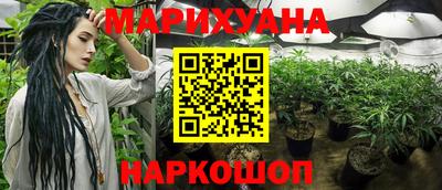 соль курить ск Кингисепп