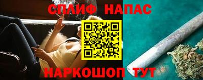 герыч Кинель