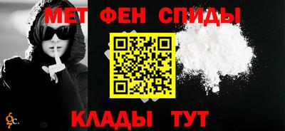 герыч Кинель