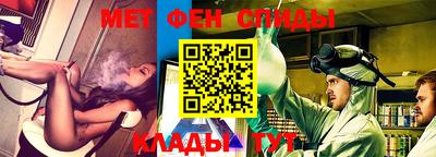 герыч Кинель