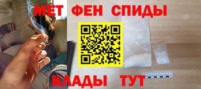 гидра Кимры