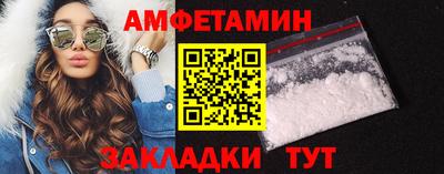 соль курить ск Кингисепп