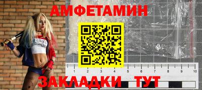 соль курить ск Кингисепп