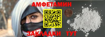 герыч Кинель