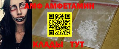 соль курить ск Кингисепп