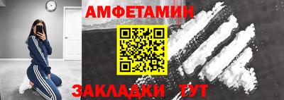 гидра Кимры