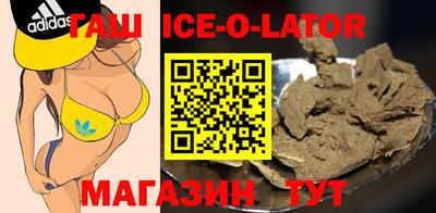 гидра Кимры