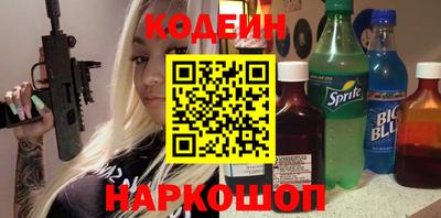 соль курить ск Кингисепп