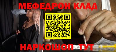соль курить ск Кингисепп
