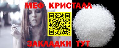 соль курить ск Кингисепп